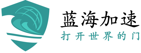 香蕉加速器官方下载地址【手机app下载】